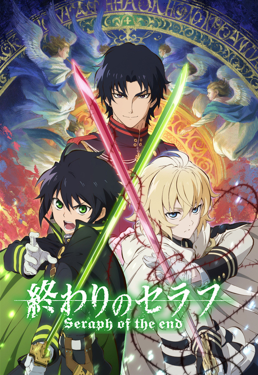 Owari-no-Seraph