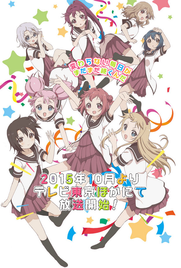 Yuruyuri-San-Ha