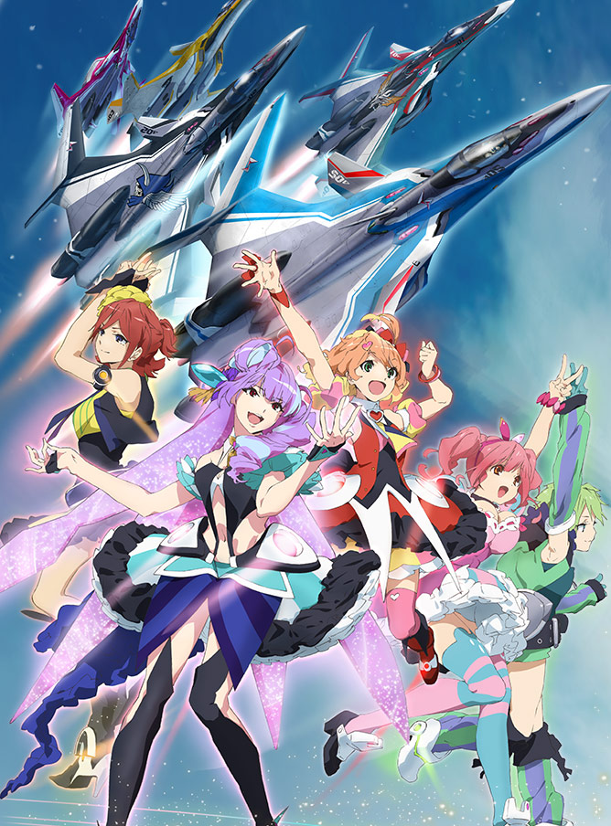 @Macross Delta (Macross Δ)