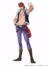 one-piece-bill Imagens dos Novos Arcos de One Piece