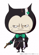 one-piece-tanaka-san Imagens dos Novos Arcos de One Piece