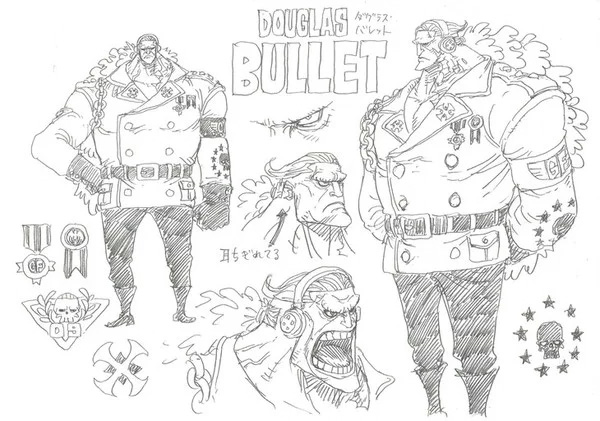 Douglas Bullet - One Piece Stampede Douglas Bullet - One Piece Stampede