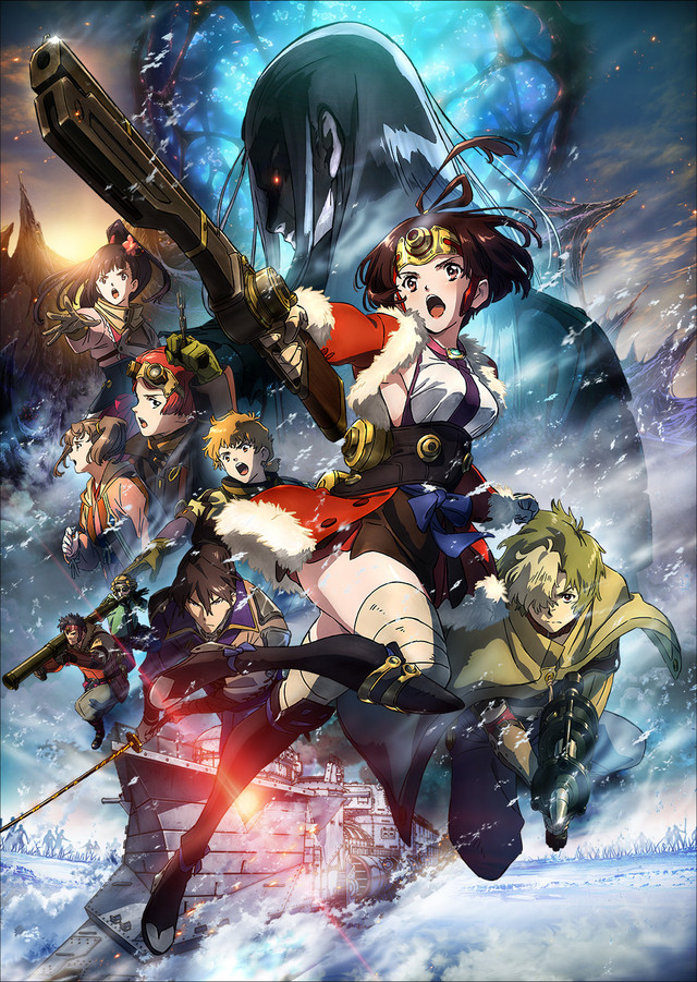 Koutetsujou no Kabaneri ganha prévia e data kabaneri-filme-imagem-promocional-