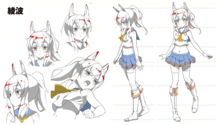 lineart-ayanami
