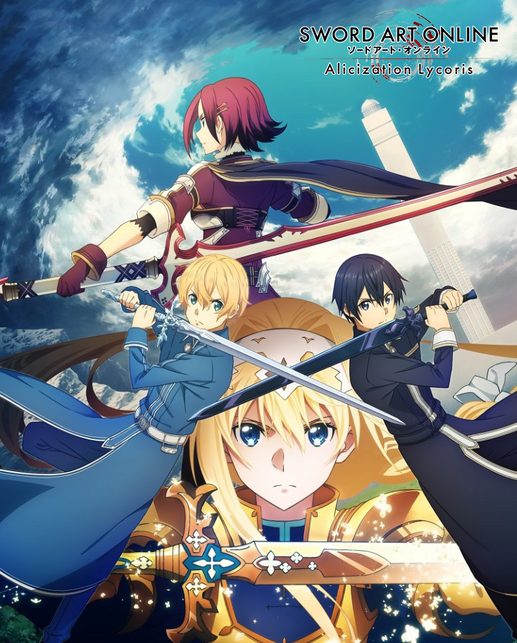 Sword Art Online Alicization Lycoris