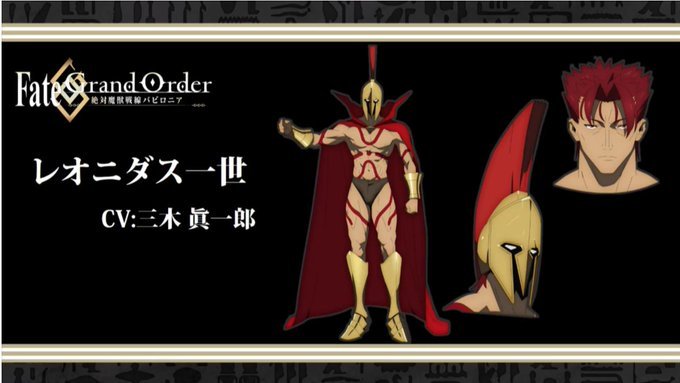 fgo-babylonia-design-3